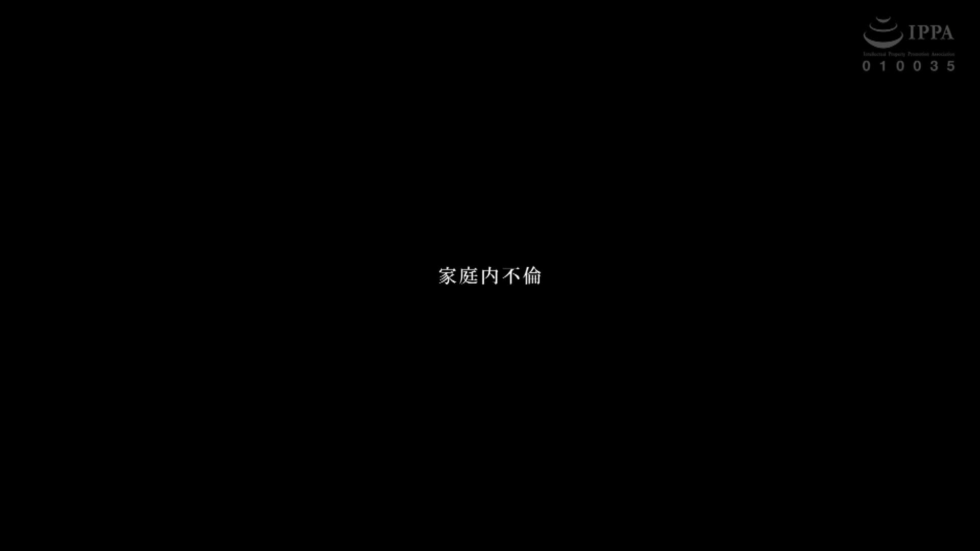 NATR-744-츠카다 시오리 썸네일