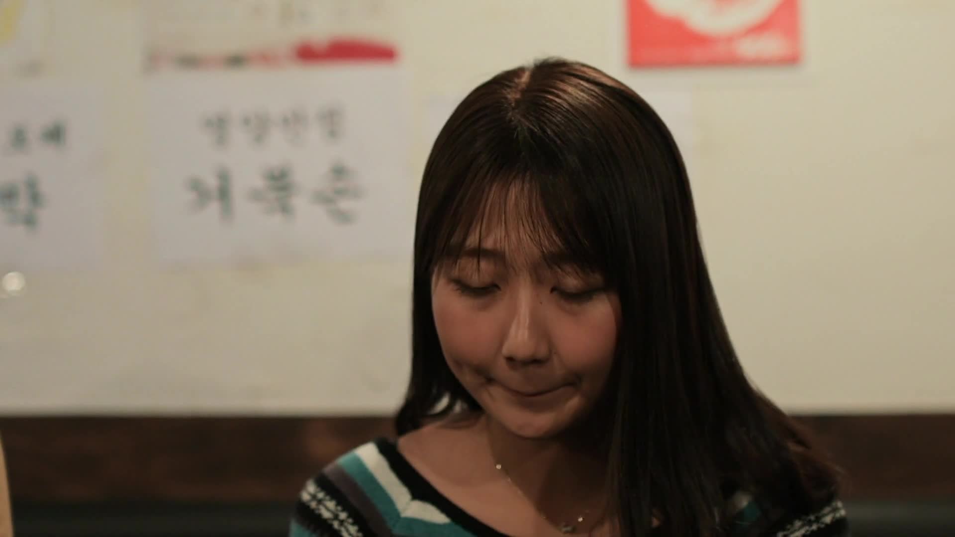 사촌여동생 썸네일